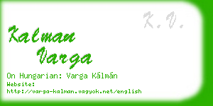 kalman varga business card